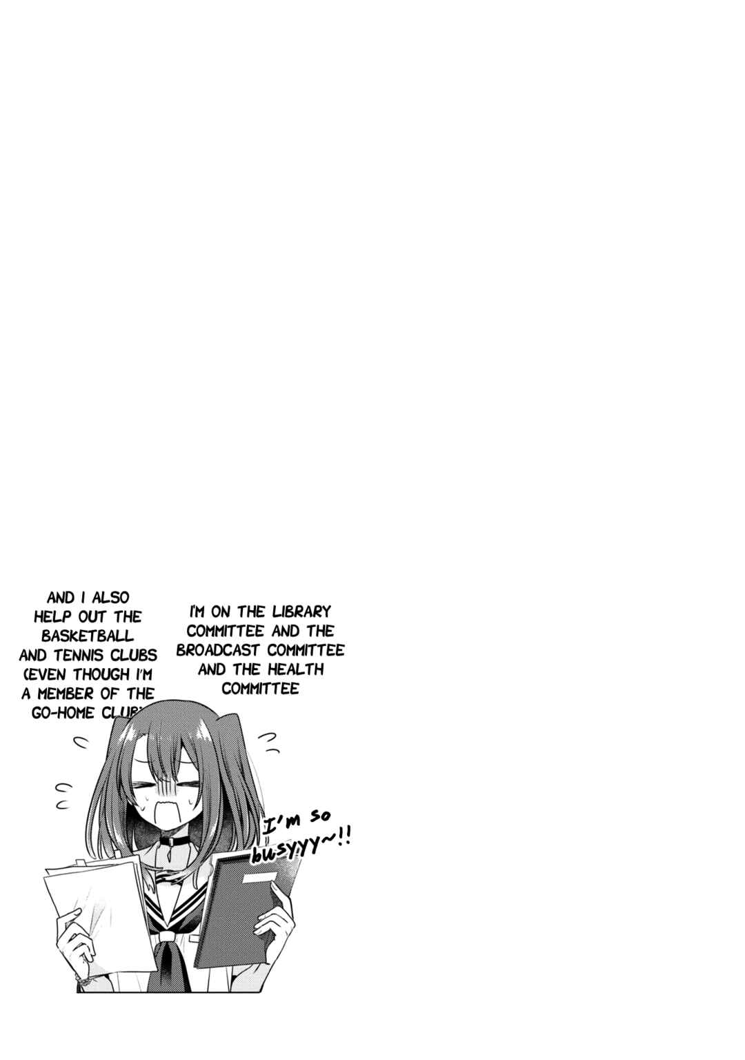 This Monster Wants to Eat Me Chapter 13.5 page 3