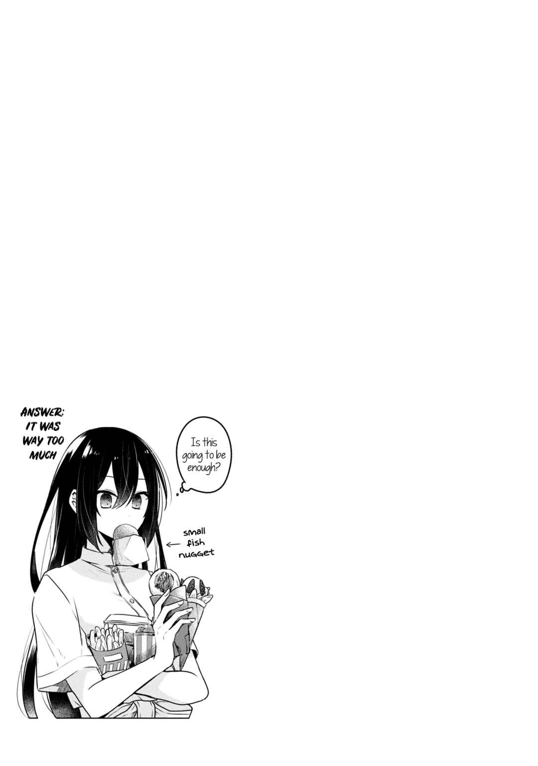 This Monster Wants to Eat Me Chapter 13.5 page 5
