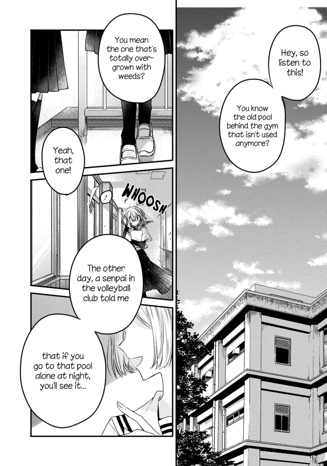 This Monster Wants to Eat Me Chapter 13.5 page 8