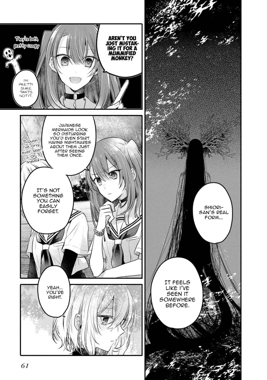 This Monster Wants to Eat Me Chapter 20 page 10