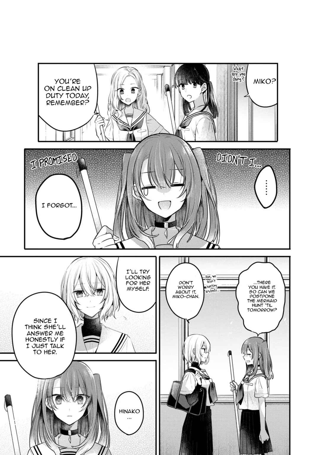 This Monster Wants to Eat Me Chapter 20 page 14