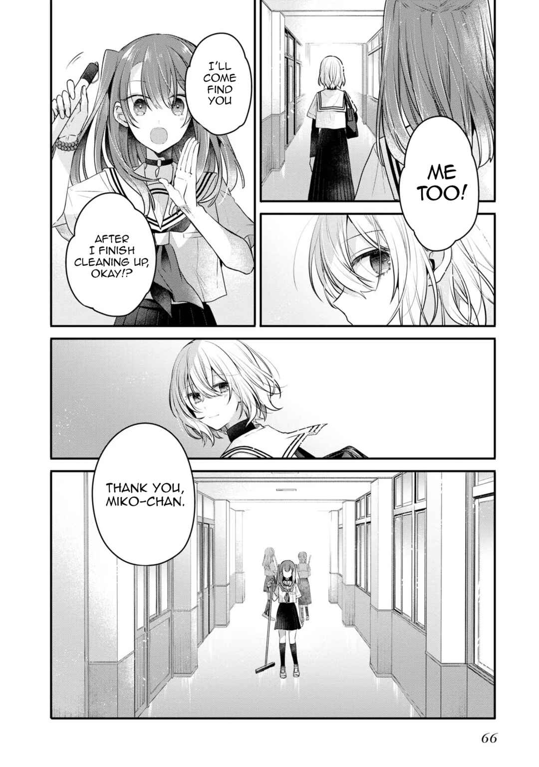 This Monster Wants to Eat Me Chapter 20 page 15