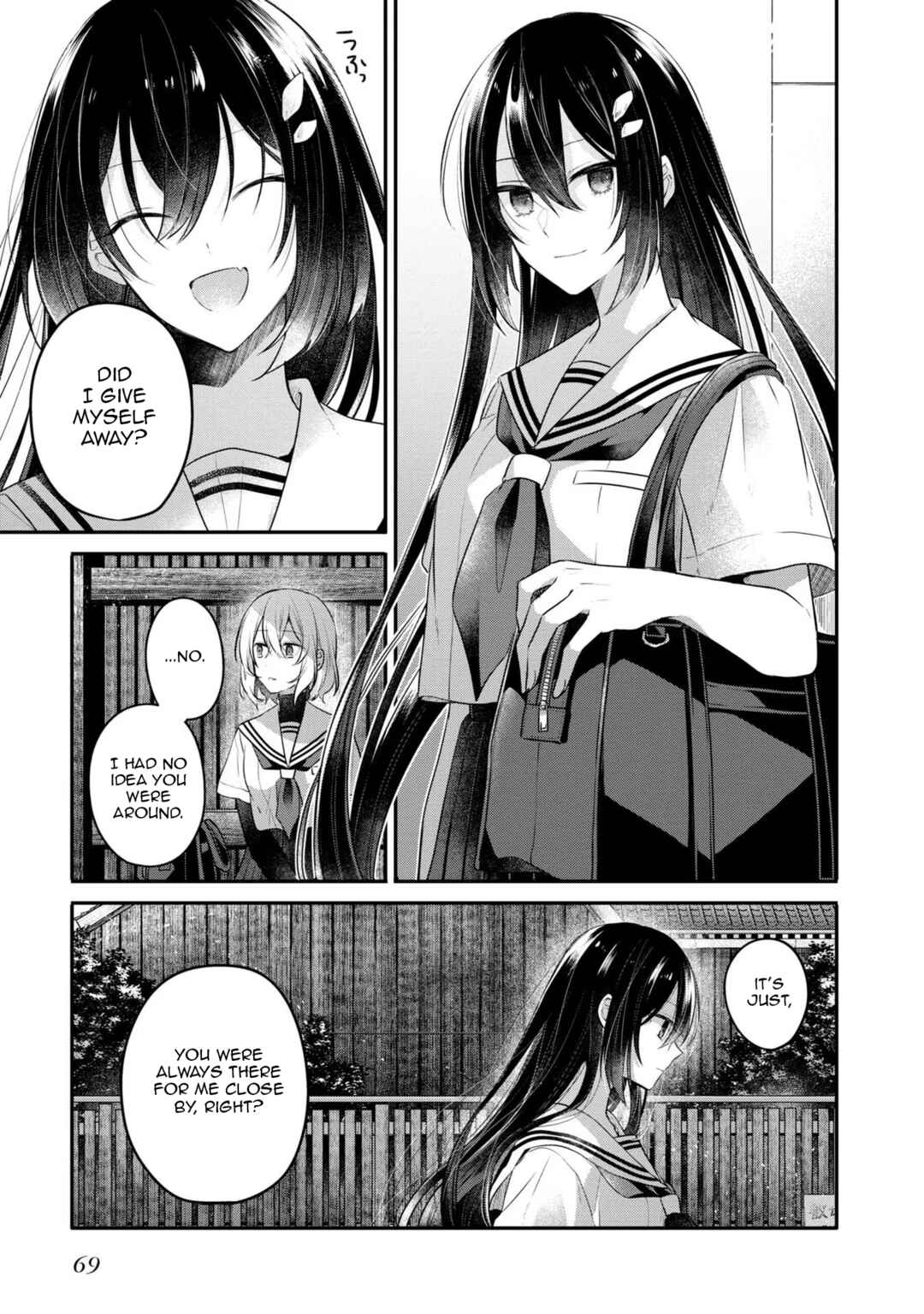 This Monster Wants to Eat Me Chapter 20 page 18