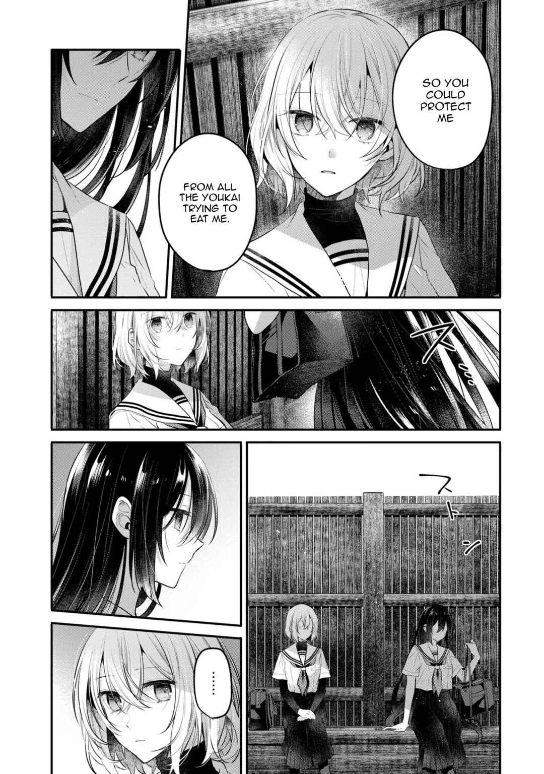 This Monster Wants to Eat Me Chapter 20 page 19