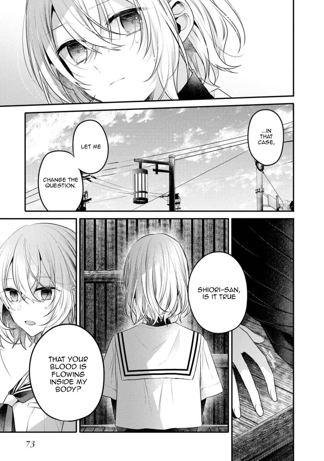 This Monster Wants to Eat Me Chapter 20 page 22