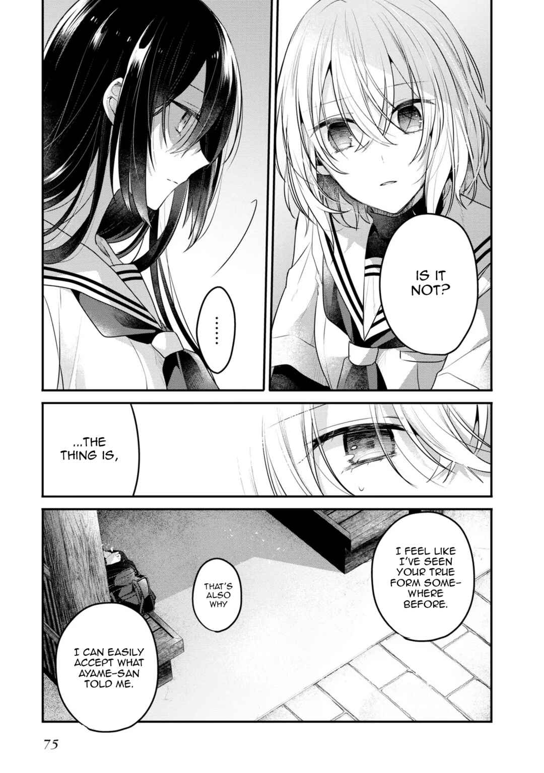 This Monster Wants to Eat Me Chapter 20 page 24