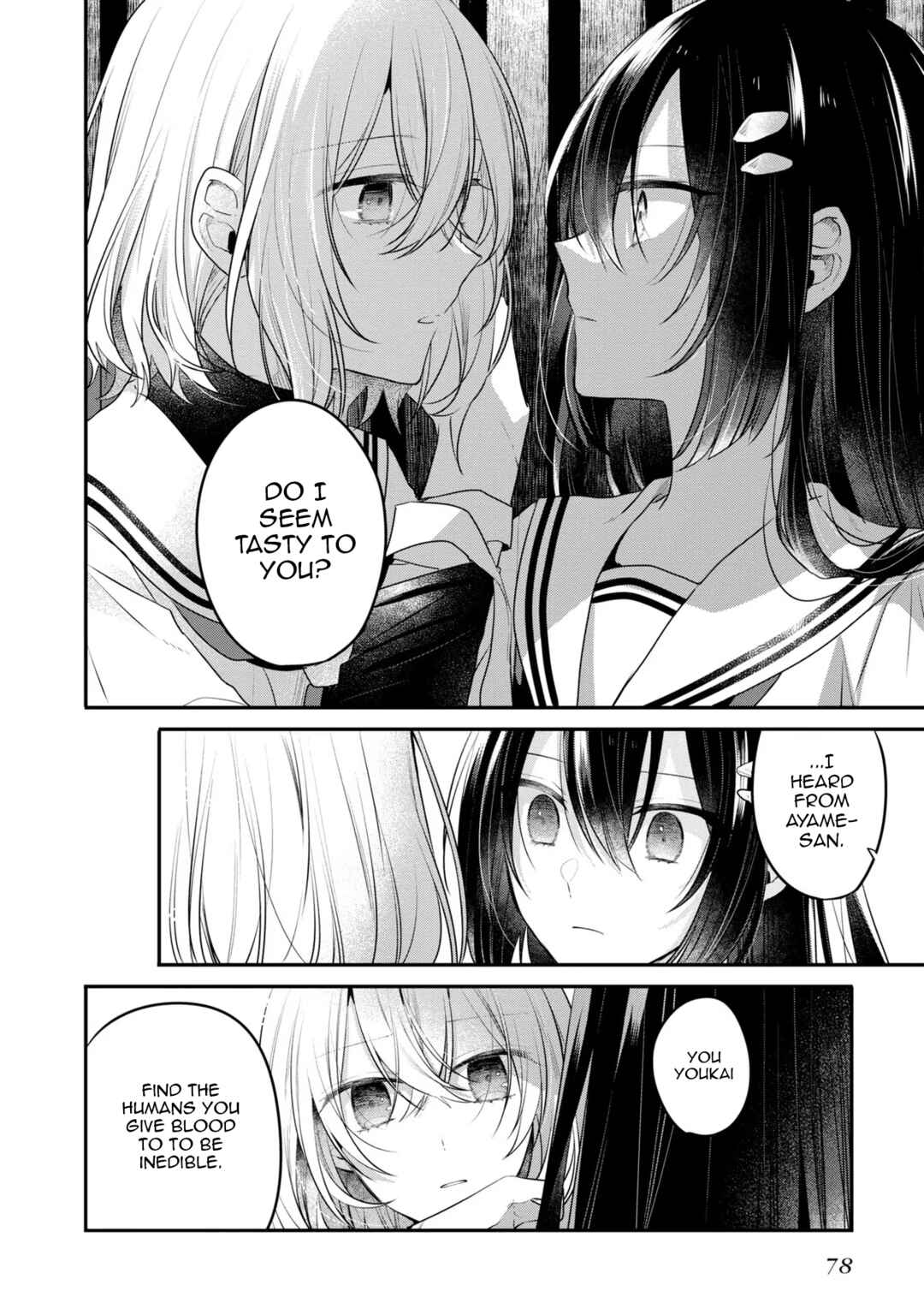 This Monster Wants to Eat Me Chapter 20 page 27