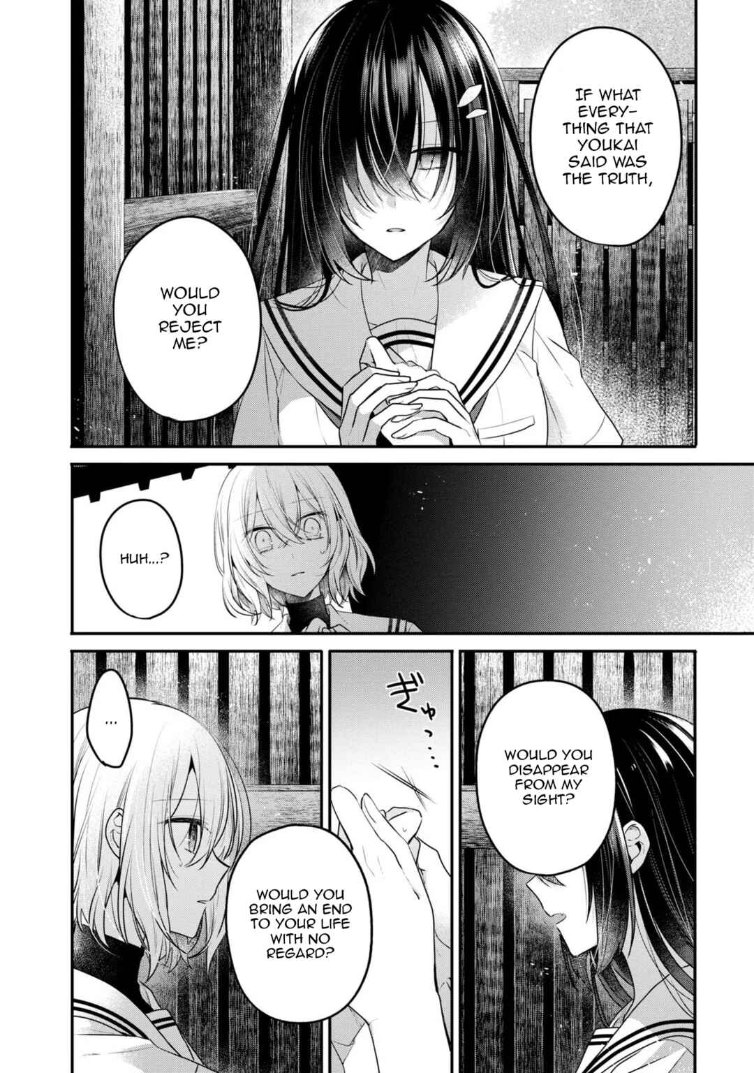 This Monster Wants to Eat Me Chapter 20 page 29