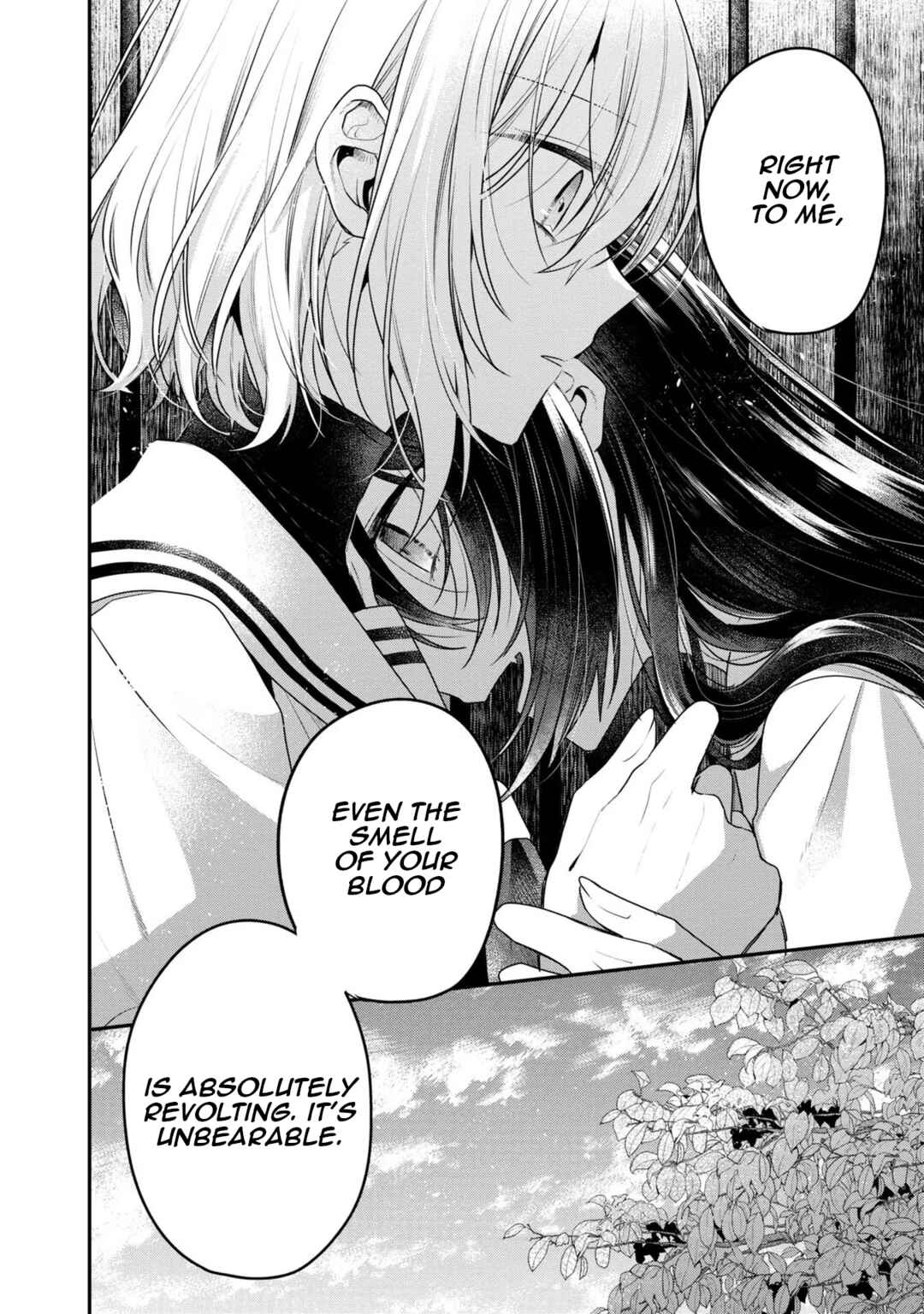 This Monster Wants to Eat Me Chapter 20 page 33