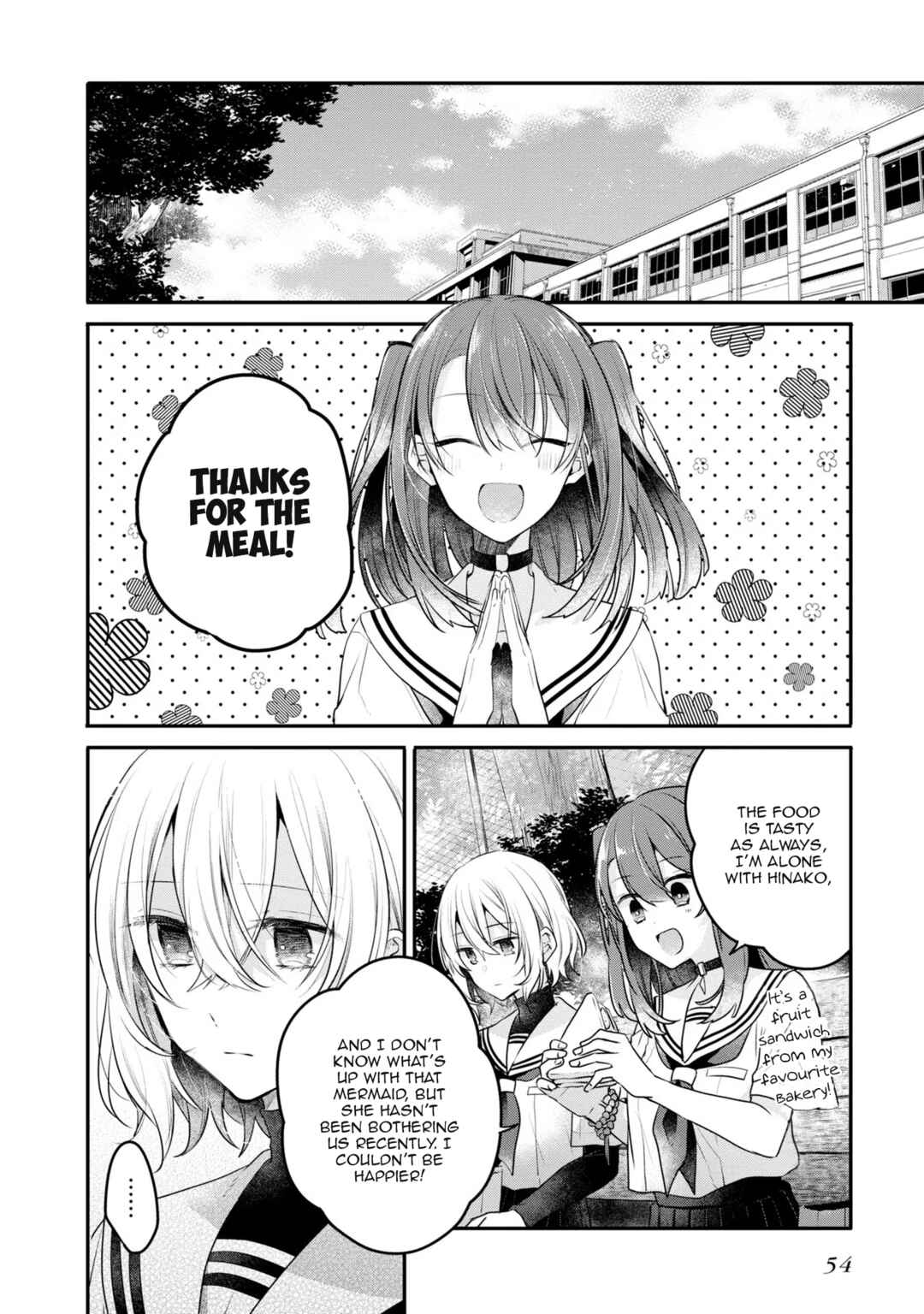 This Monster Wants to Eat Me Chapter 20 page 3