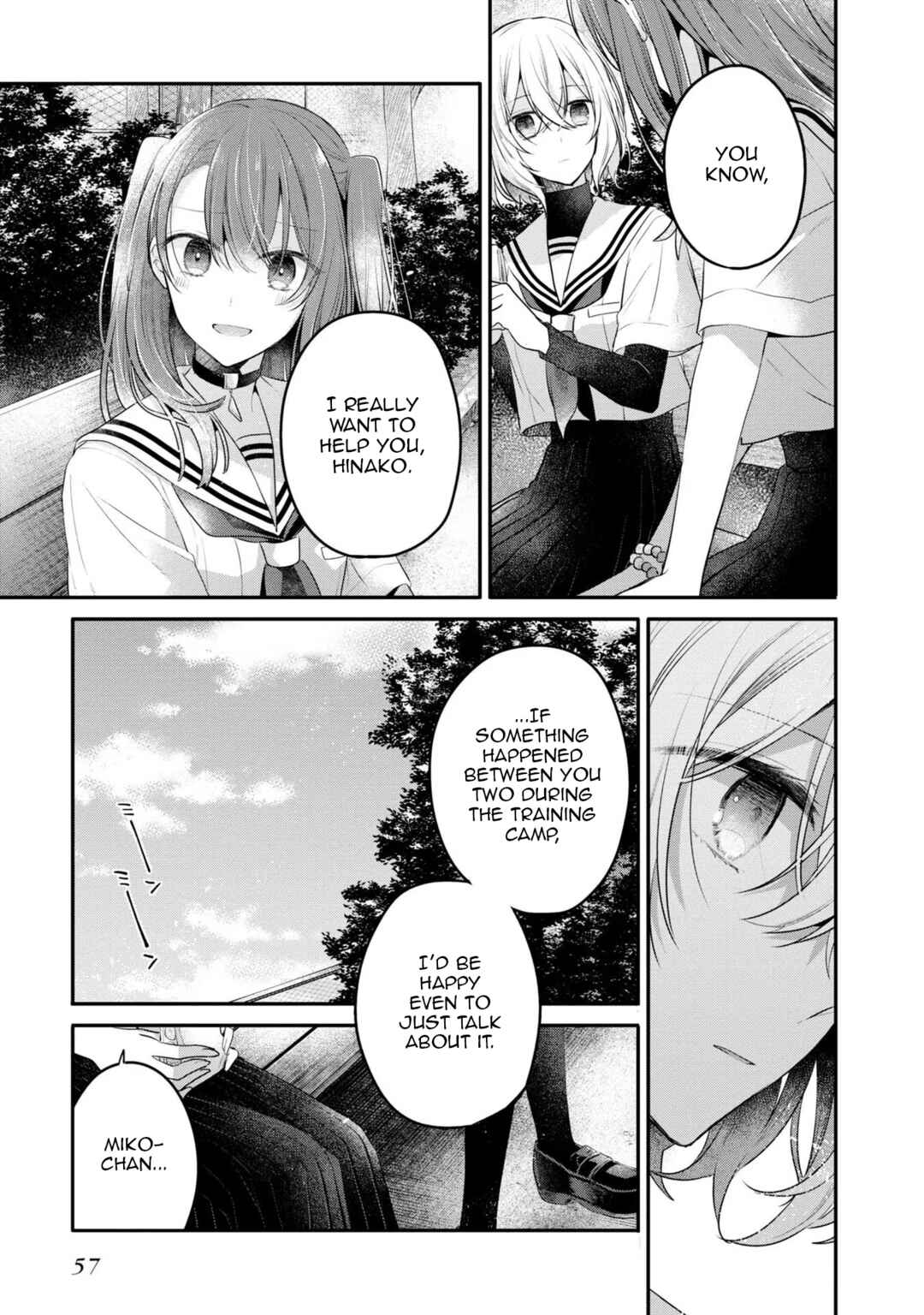 This Monster Wants to Eat Me Chapter 20 page 6