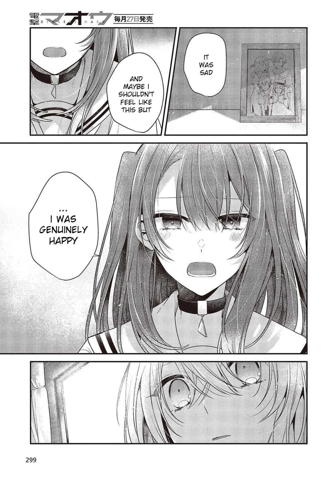 This Monster Wants to Eat Me Chapter 26 page 24