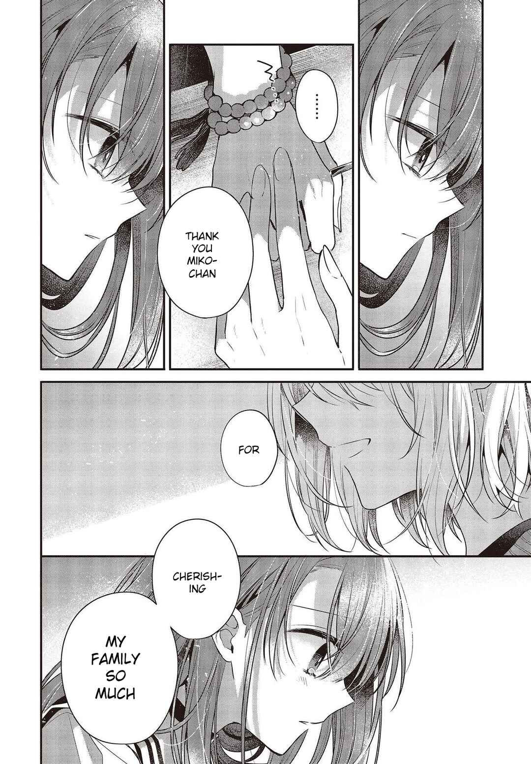 This Monster Wants to Eat Me Chapter 26 page 25