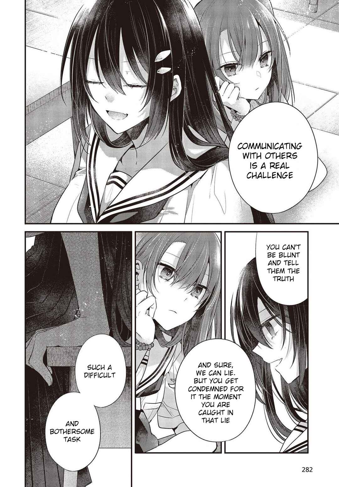 This Monster Wants to Eat Me Chapter 26 page 7
