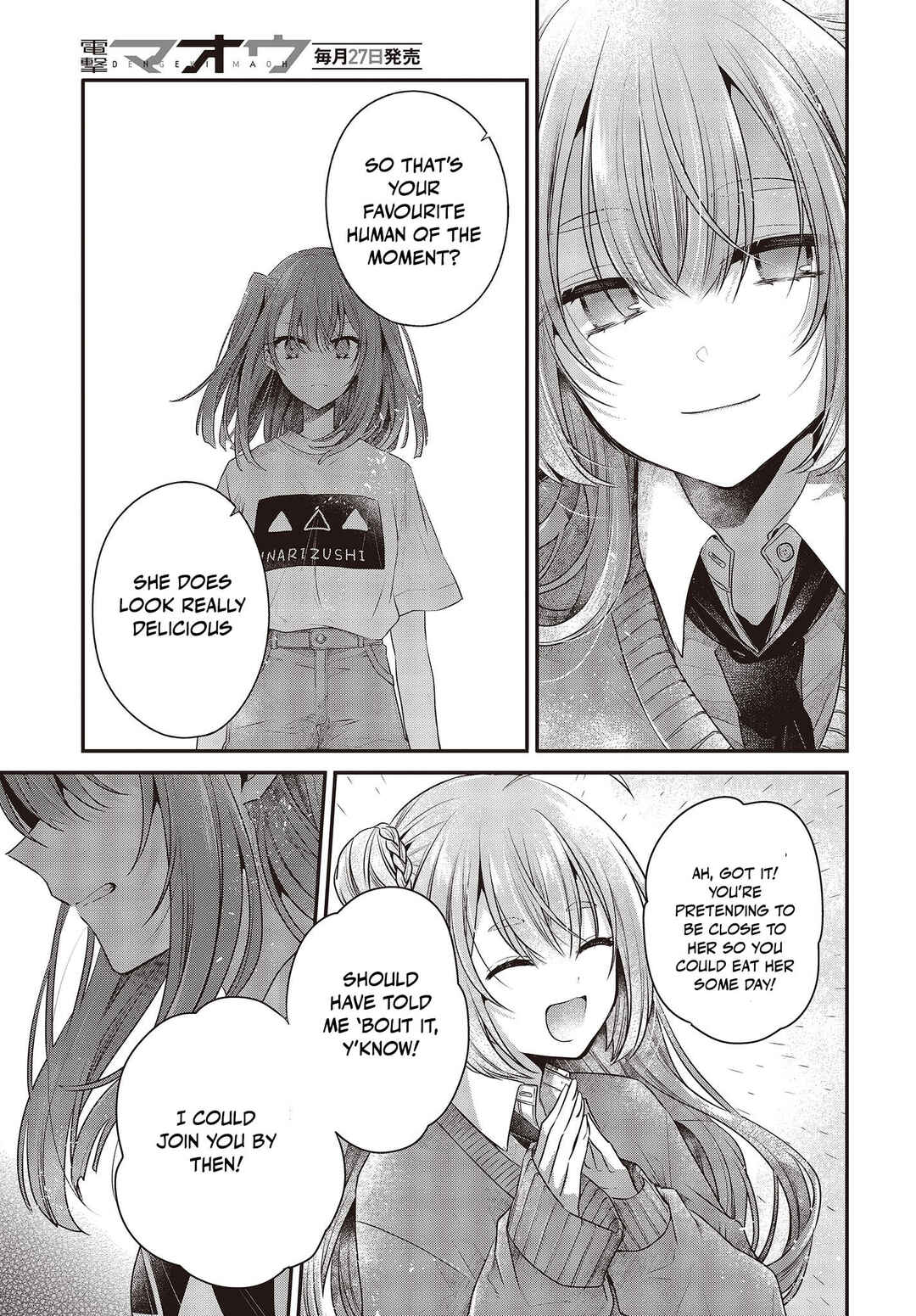 This Monster Wants to Eat Me Chapter 33 page 10