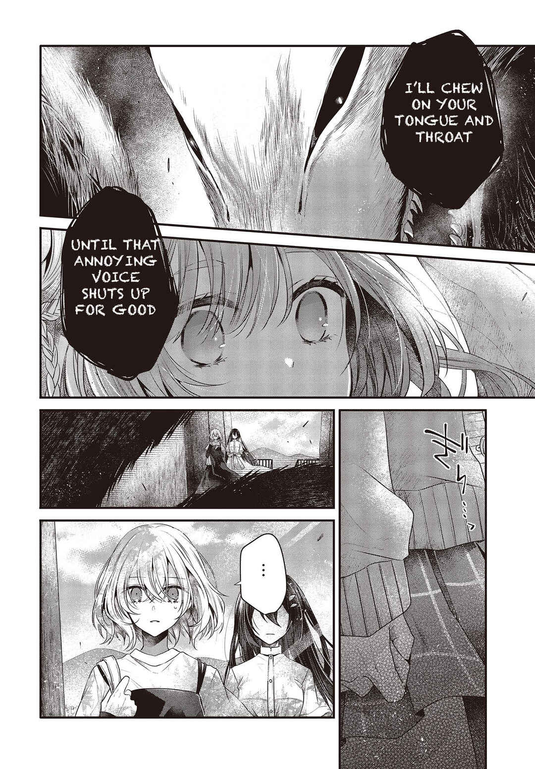 This Monster Wants to Eat Me Chapter 33 page 12