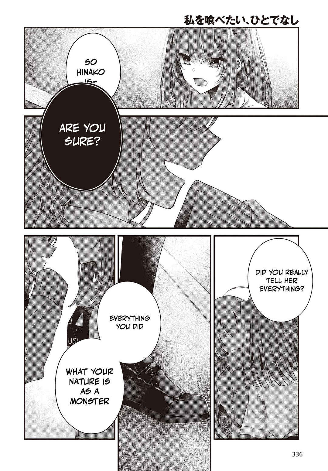 This Monster Wants to Eat Me Chapter 33 page 18