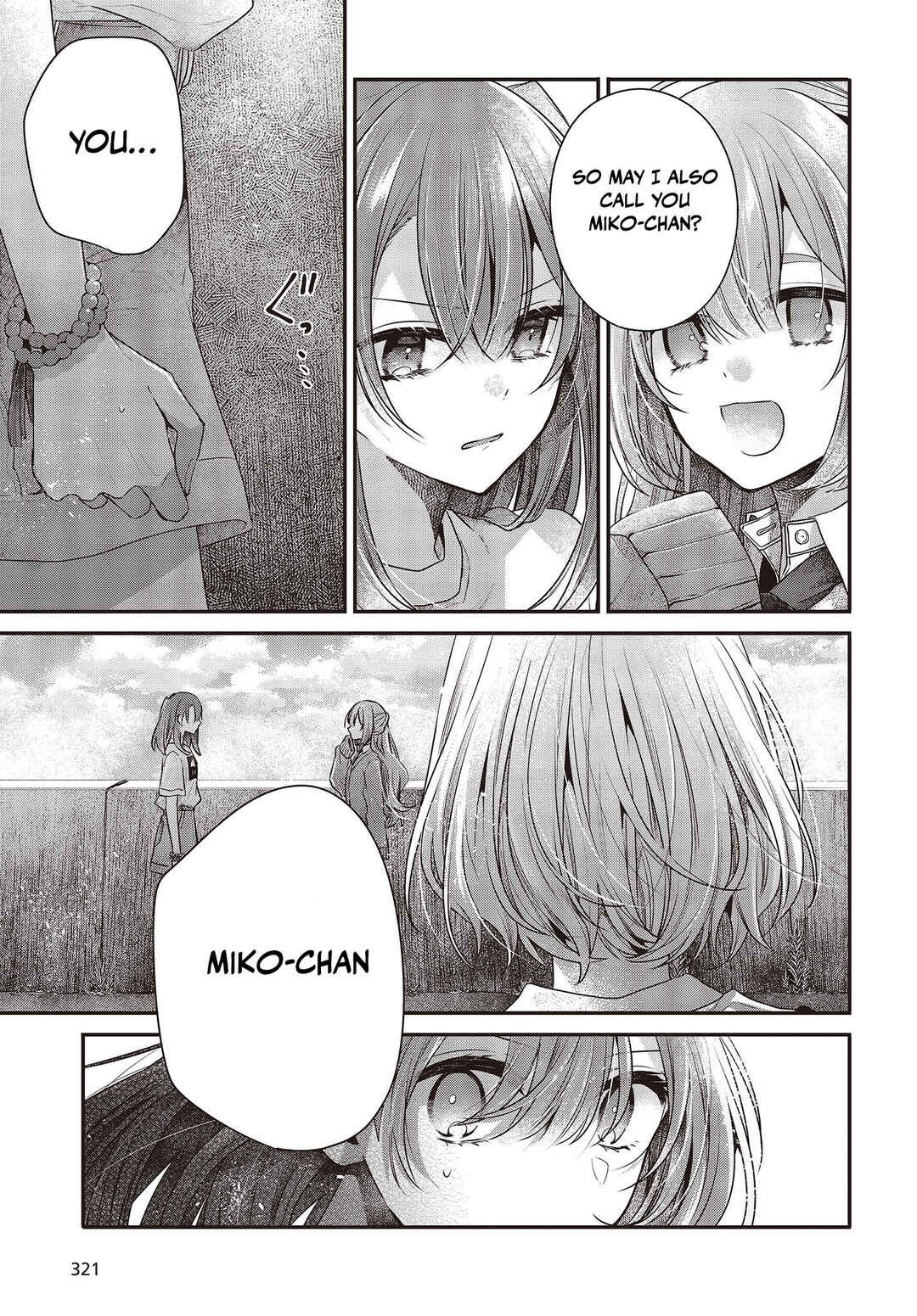 This Monster Wants to Eat Me Chapter 33 page 4