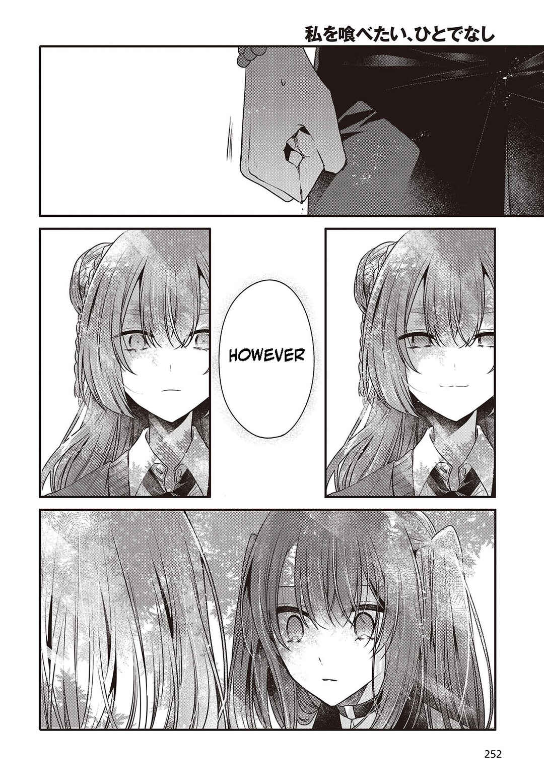 This Monster Wants to Eat Me Chapter 36 page 11