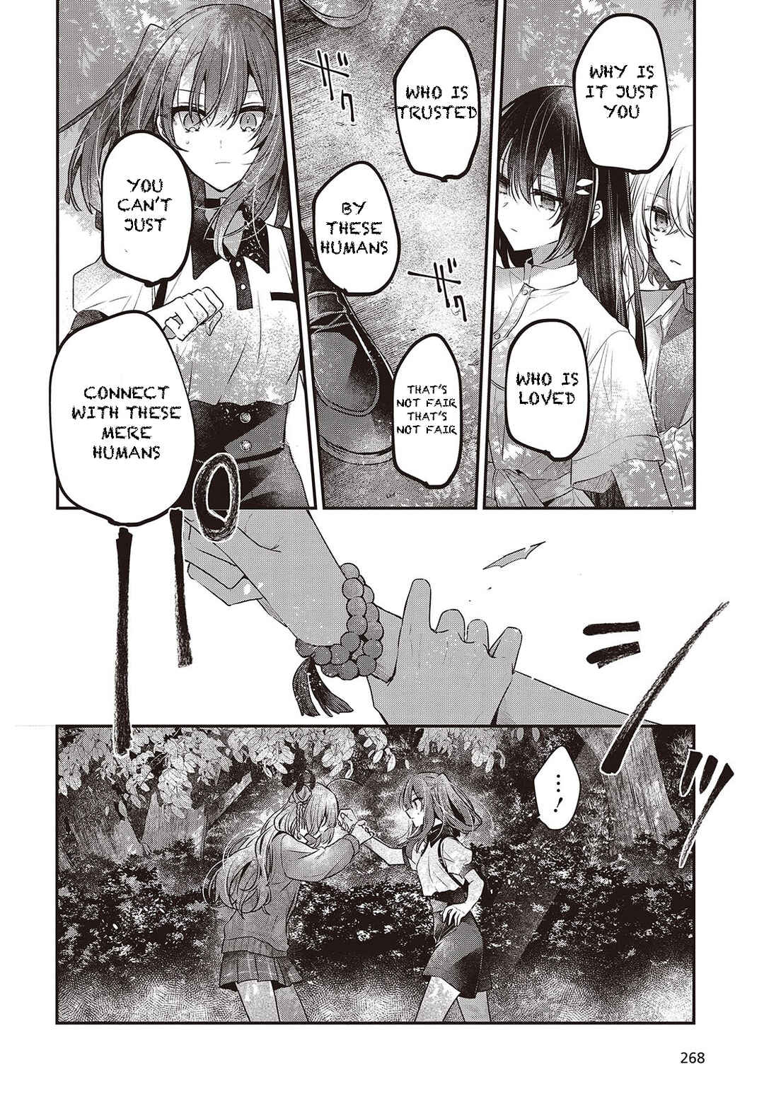 This Monster Wants to Eat Me Chapter 36 page 26