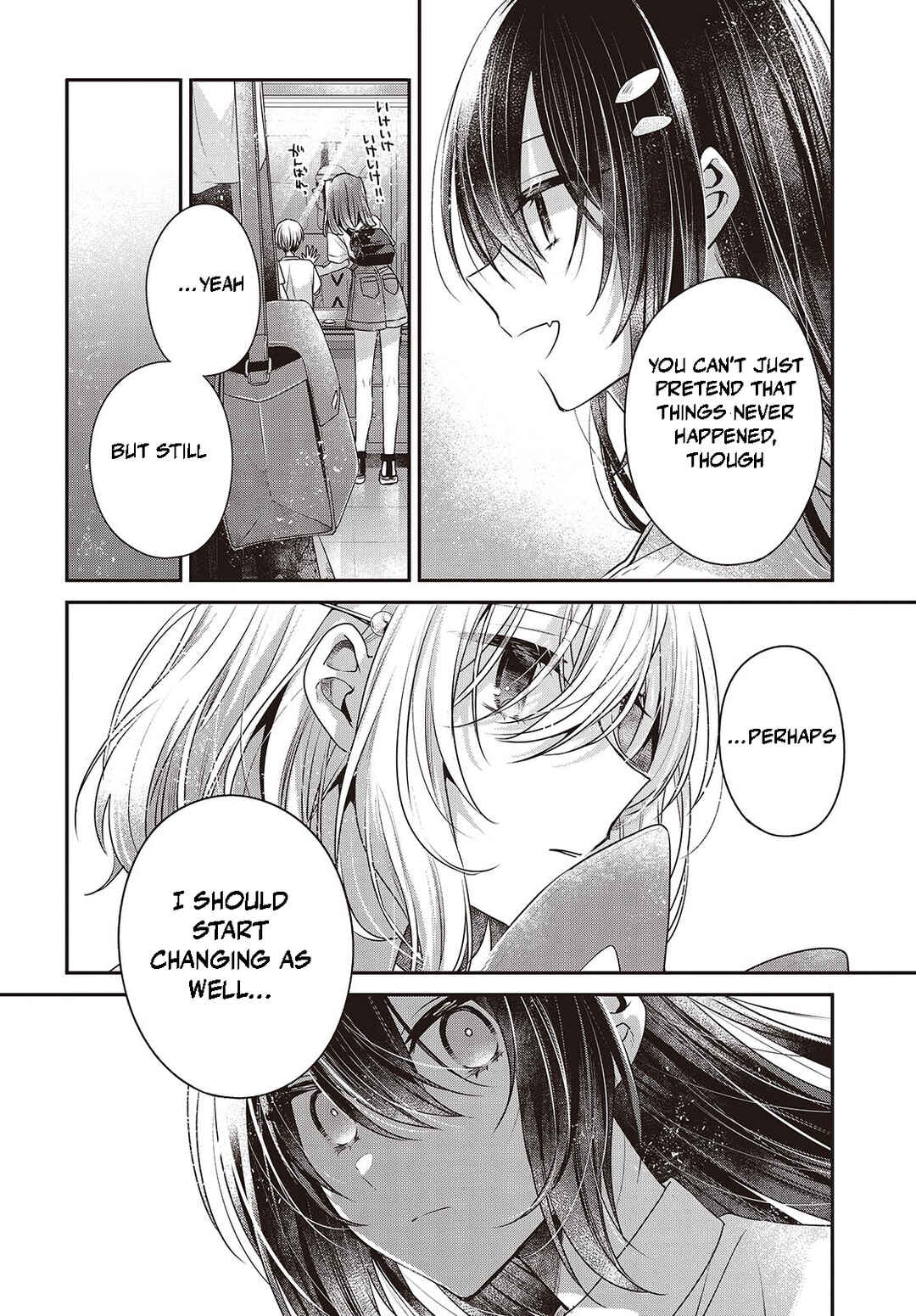 This Monster Wants to Eat Me Chapter 40 page 11