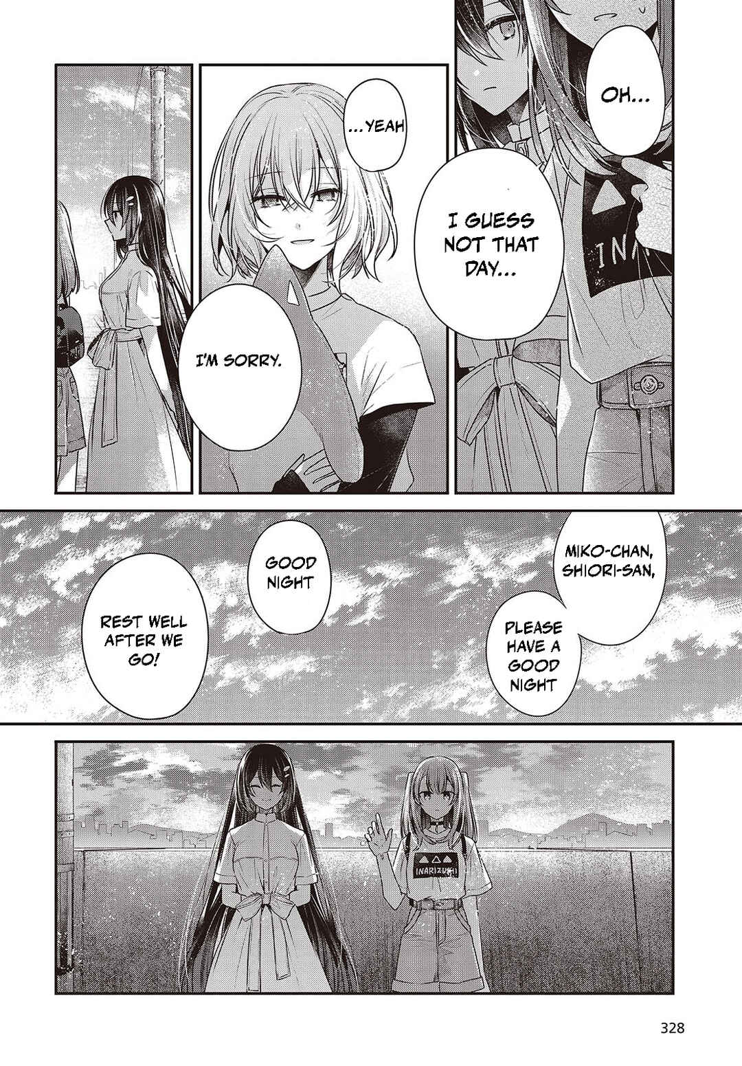 This Monster Wants to Eat Me Chapter 40 page 15