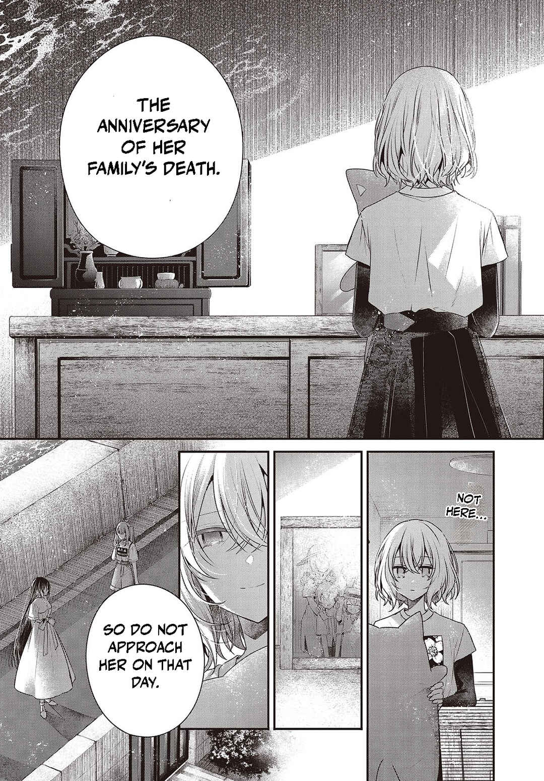 This Monster Wants to Eat Me Chapter 40 page 17