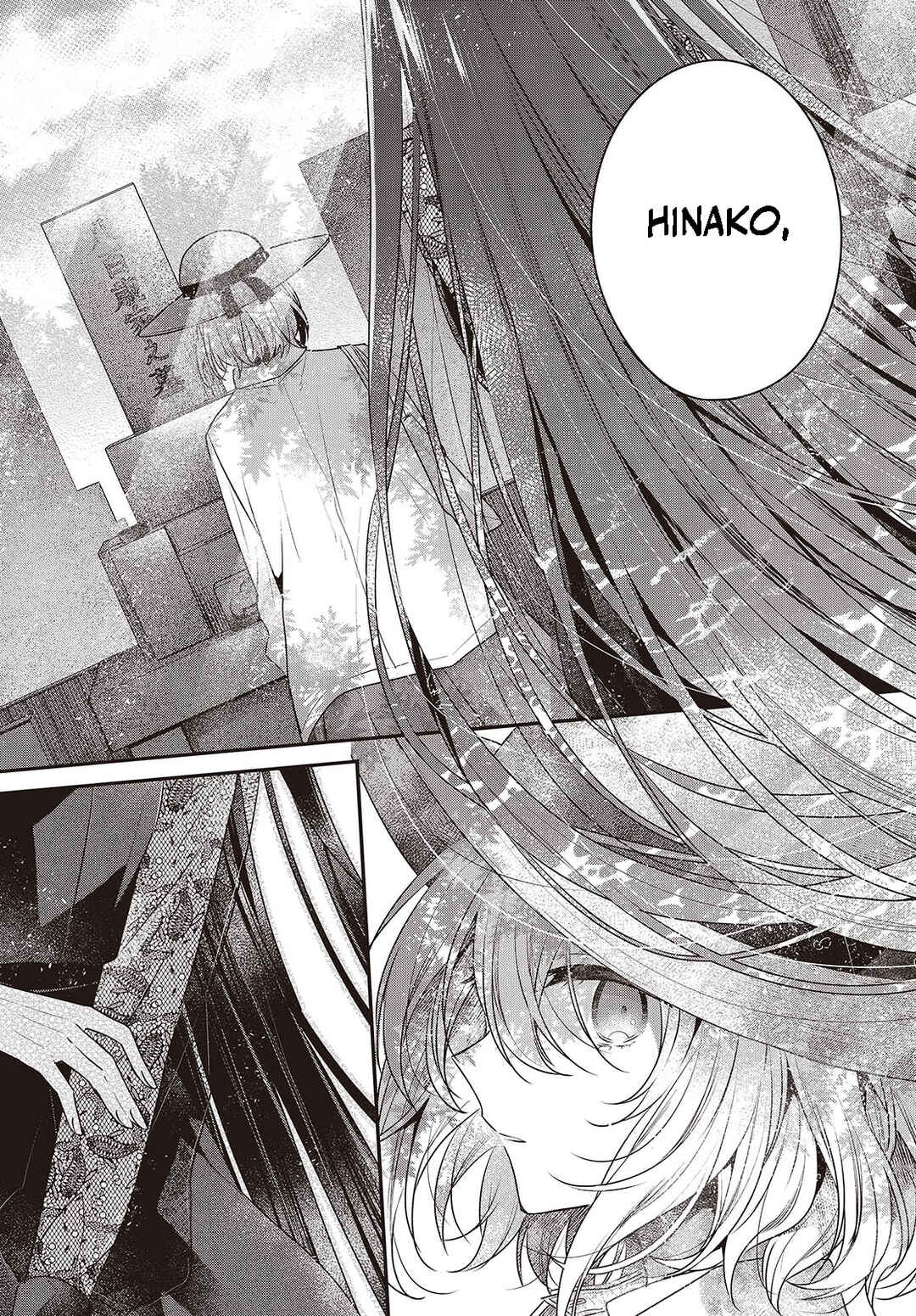 This Monster Wants to Eat Me Chapter 40 page 22