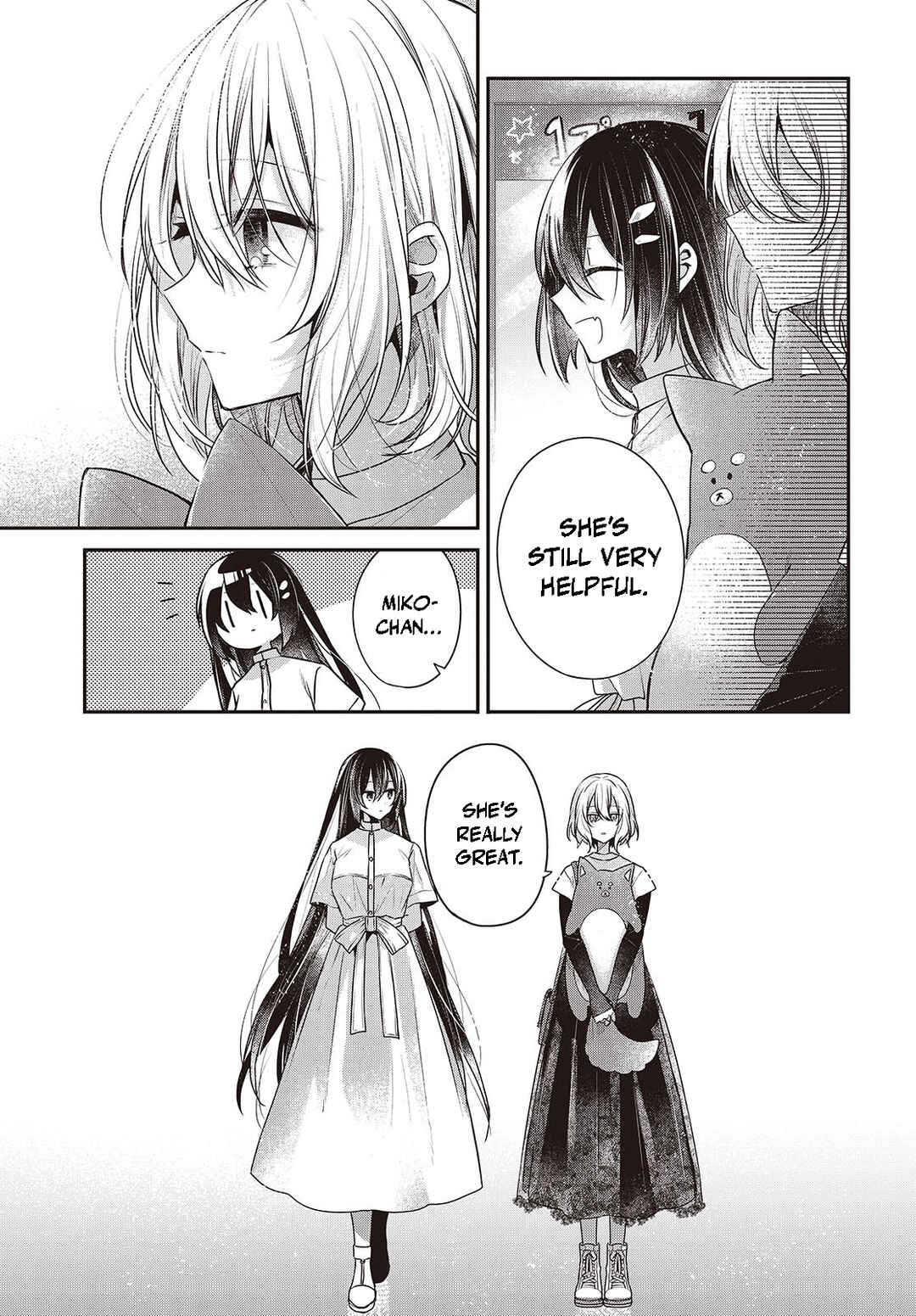 This Monster Wants to Eat Me Chapter 40 page 8