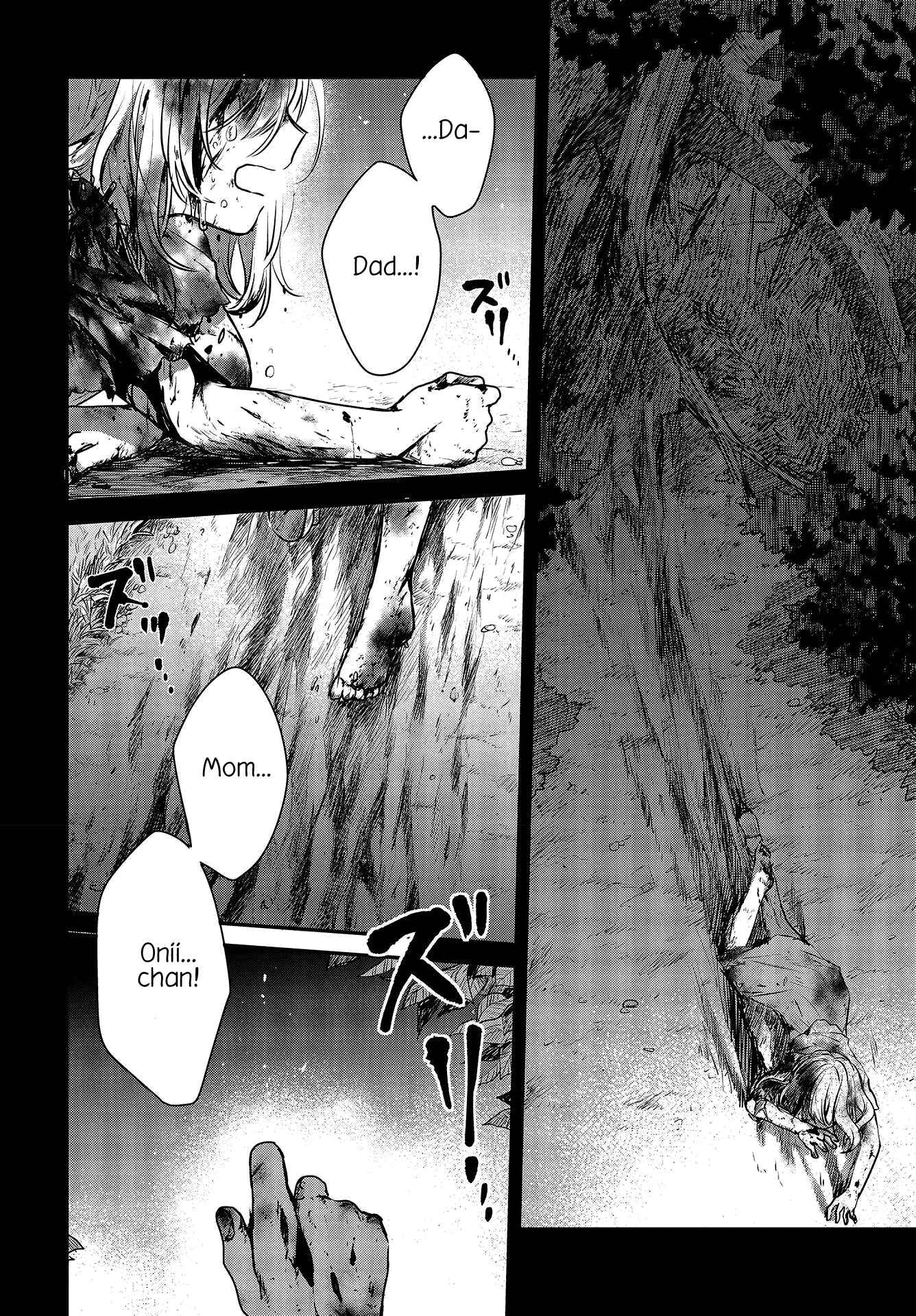 This Monster Wants to Eat Me Chapter 5 page 12