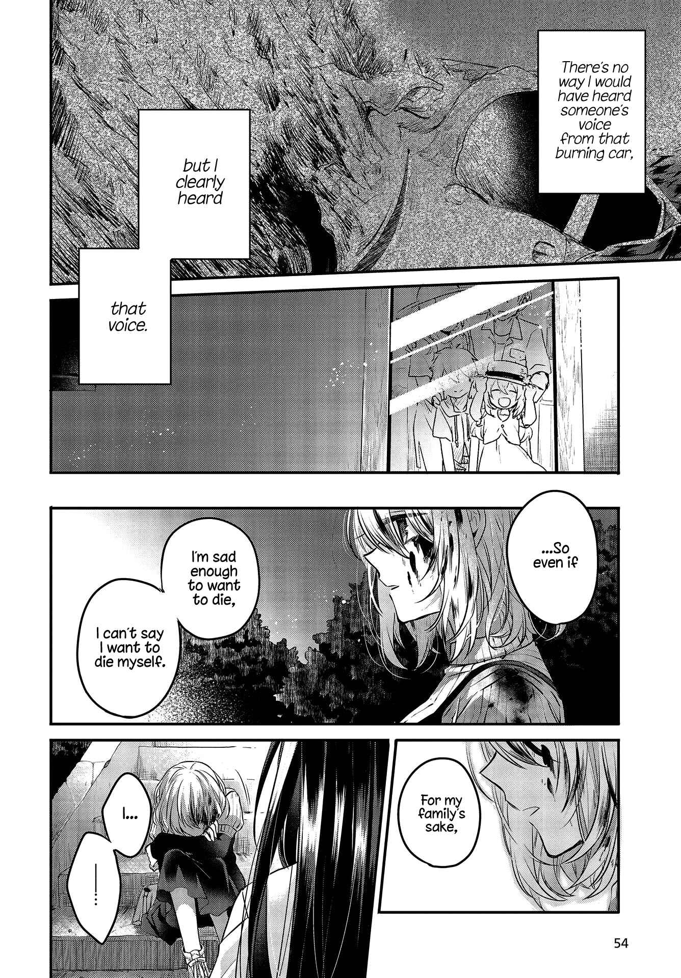 This Monster Wants to Eat Me Chapter 5 page 16