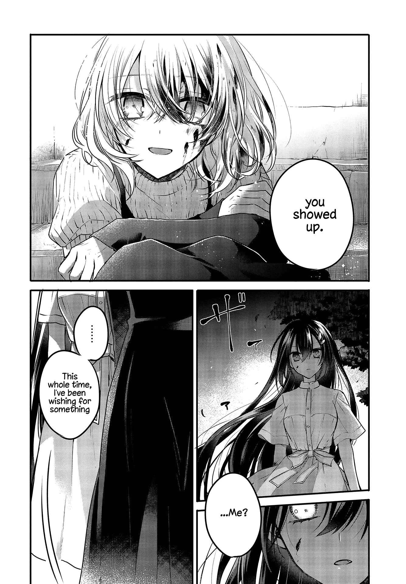 This Monster Wants to Eat Me Chapter 5 page 18