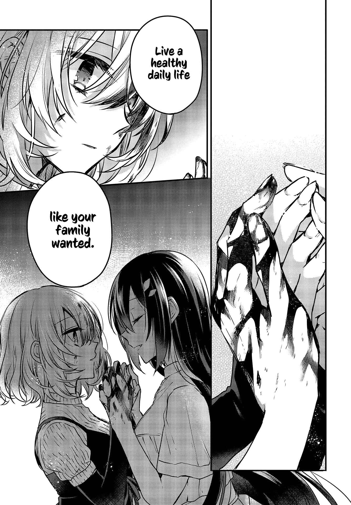 This Monster Wants to Eat Me Chapter 5 page 23