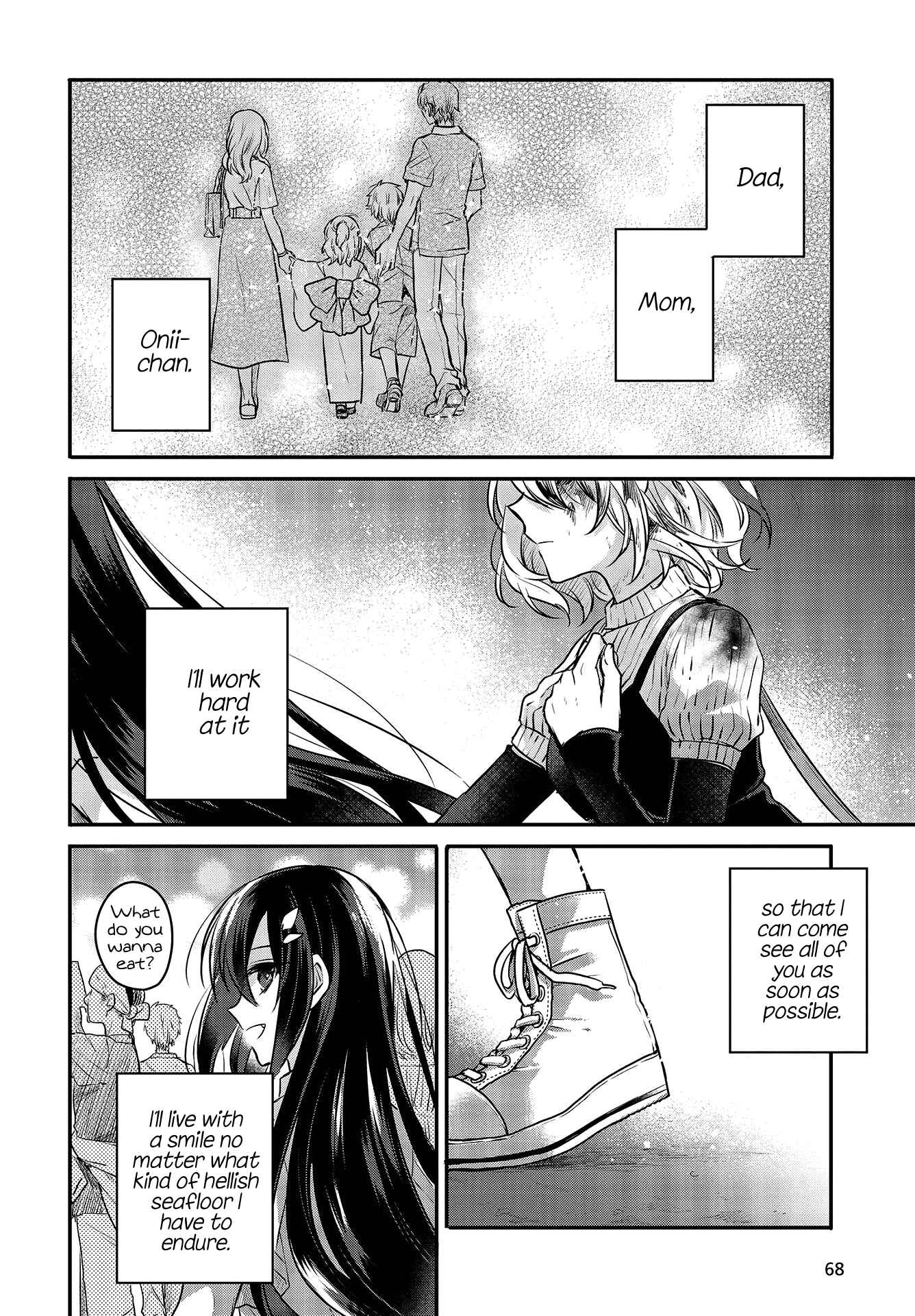 This Monster Wants to Eat Me Chapter 5 page 30