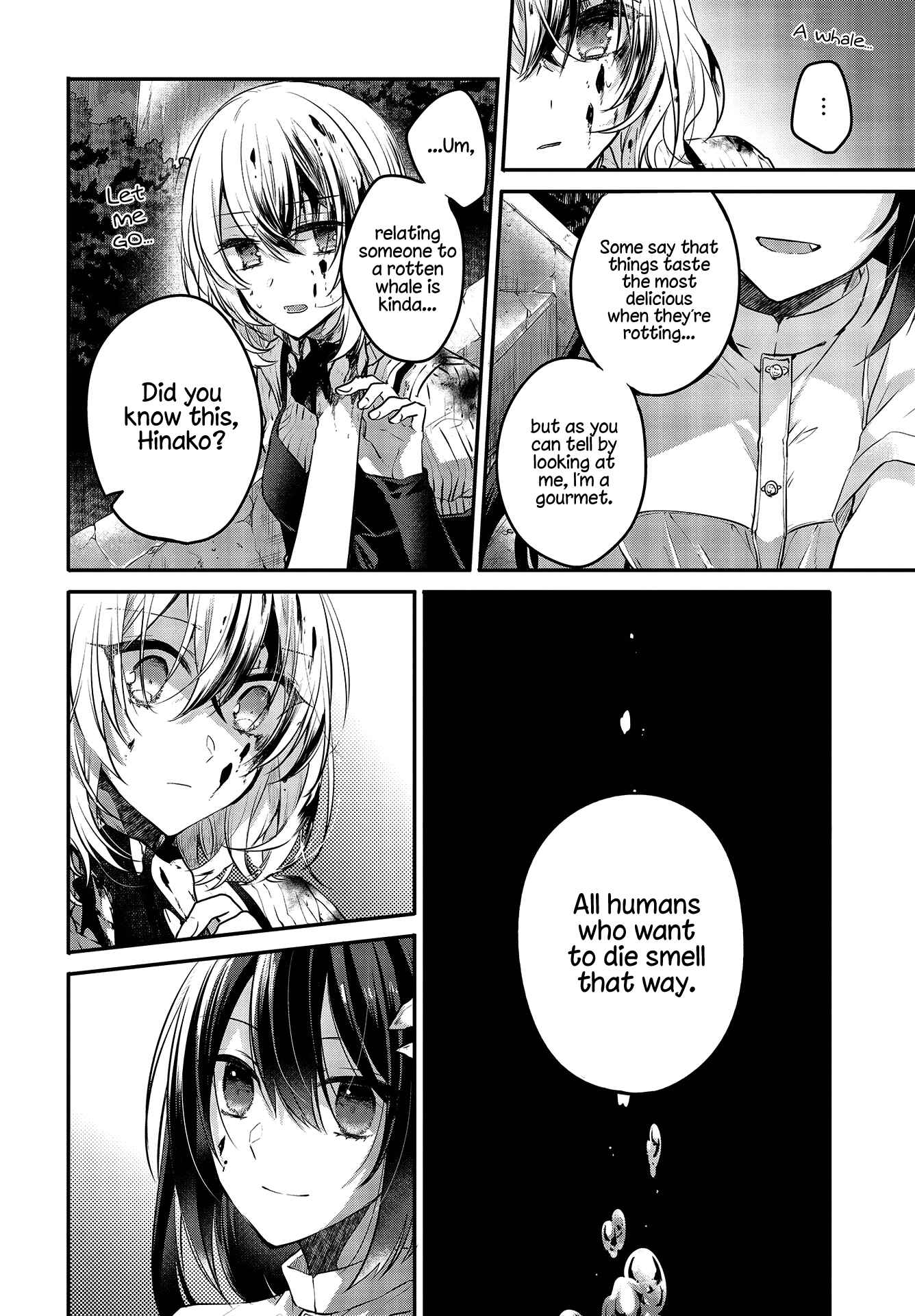 This Monster Wants to Eat Me Chapter 5 page 5