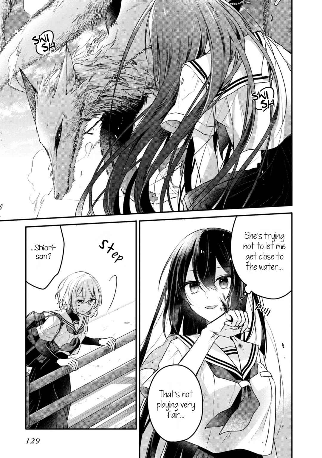 This Monster Wants to Eat Me Chapter 9 page 9