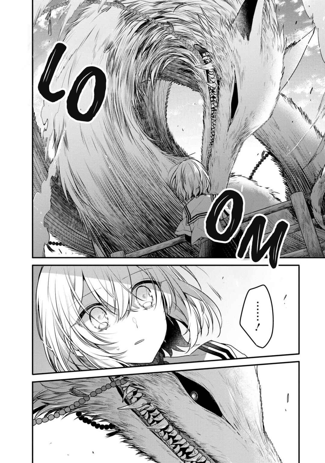 This Monster Wants to Eat Me Chapter 9 page 10