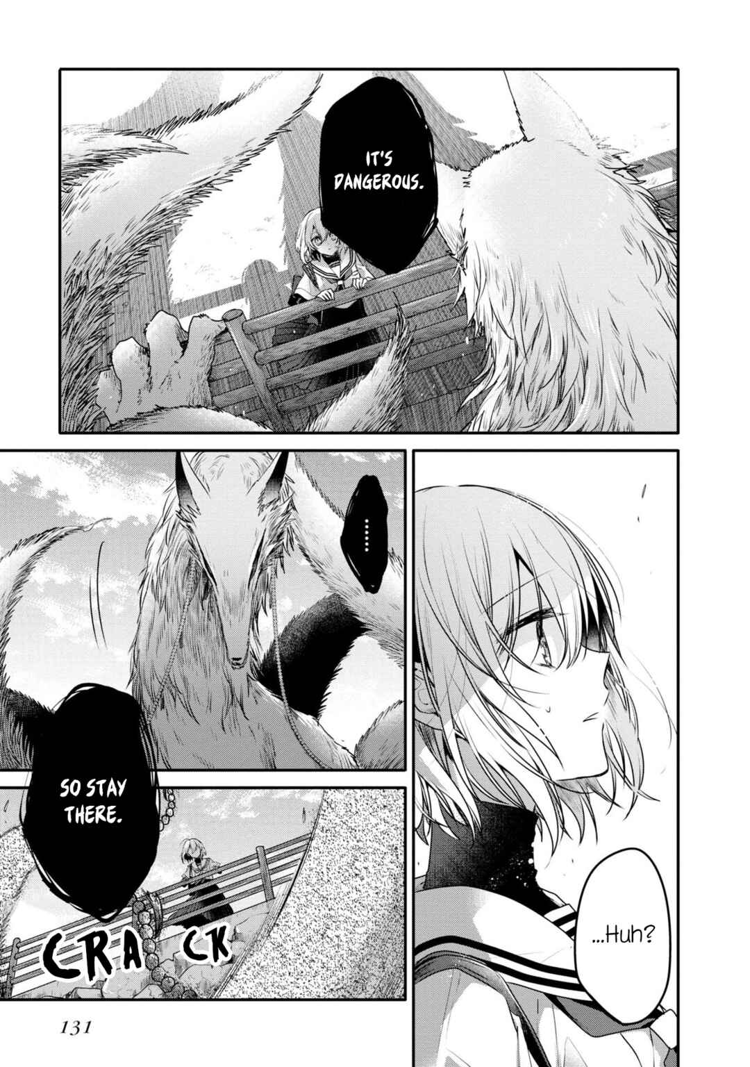 This Monster Wants to Eat Me Chapter 9 page 11