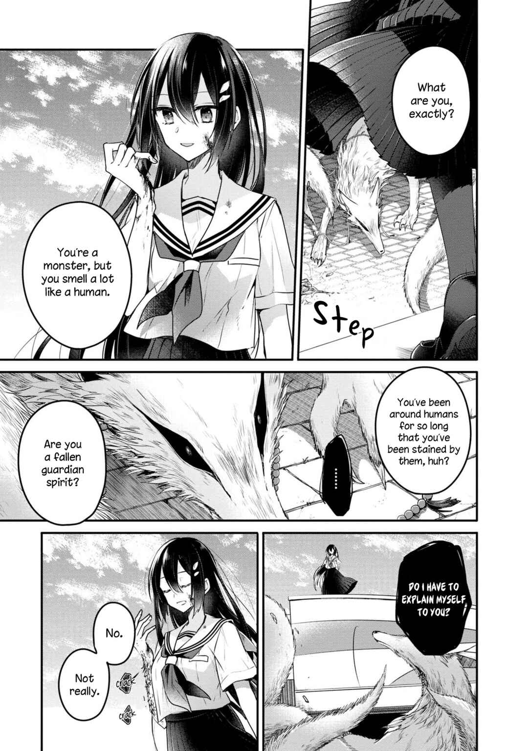 This Monster Wants to Eat Me Chapter 9 page 13