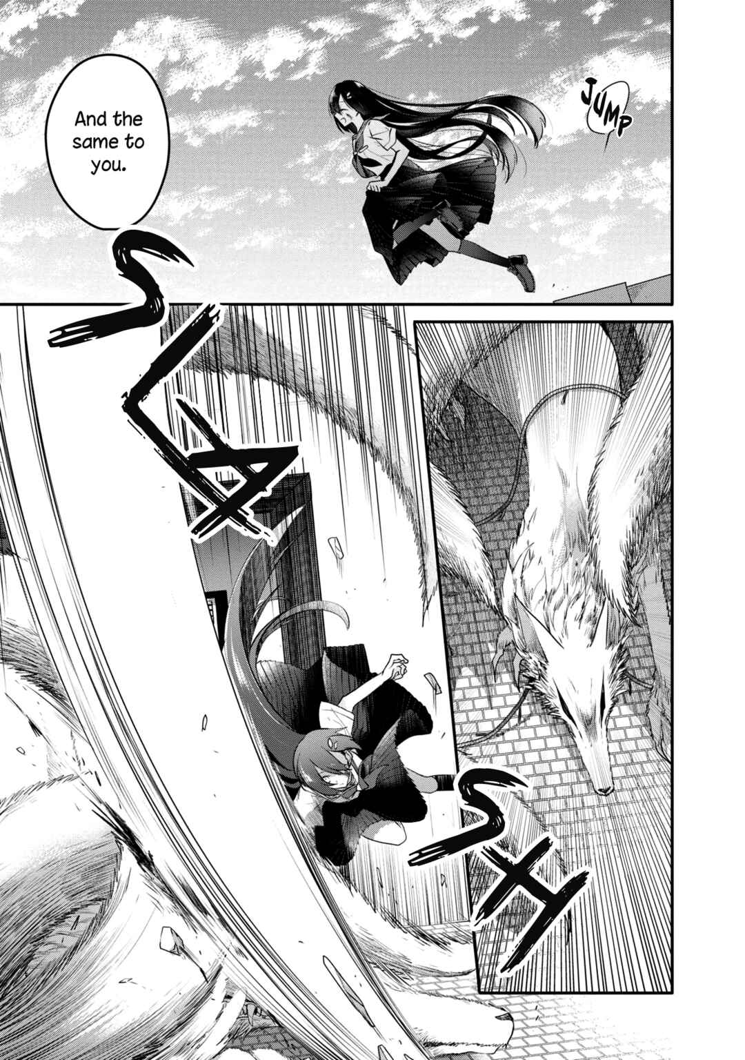 This Monster Wants to Eat Me Chapter 9 page 15
