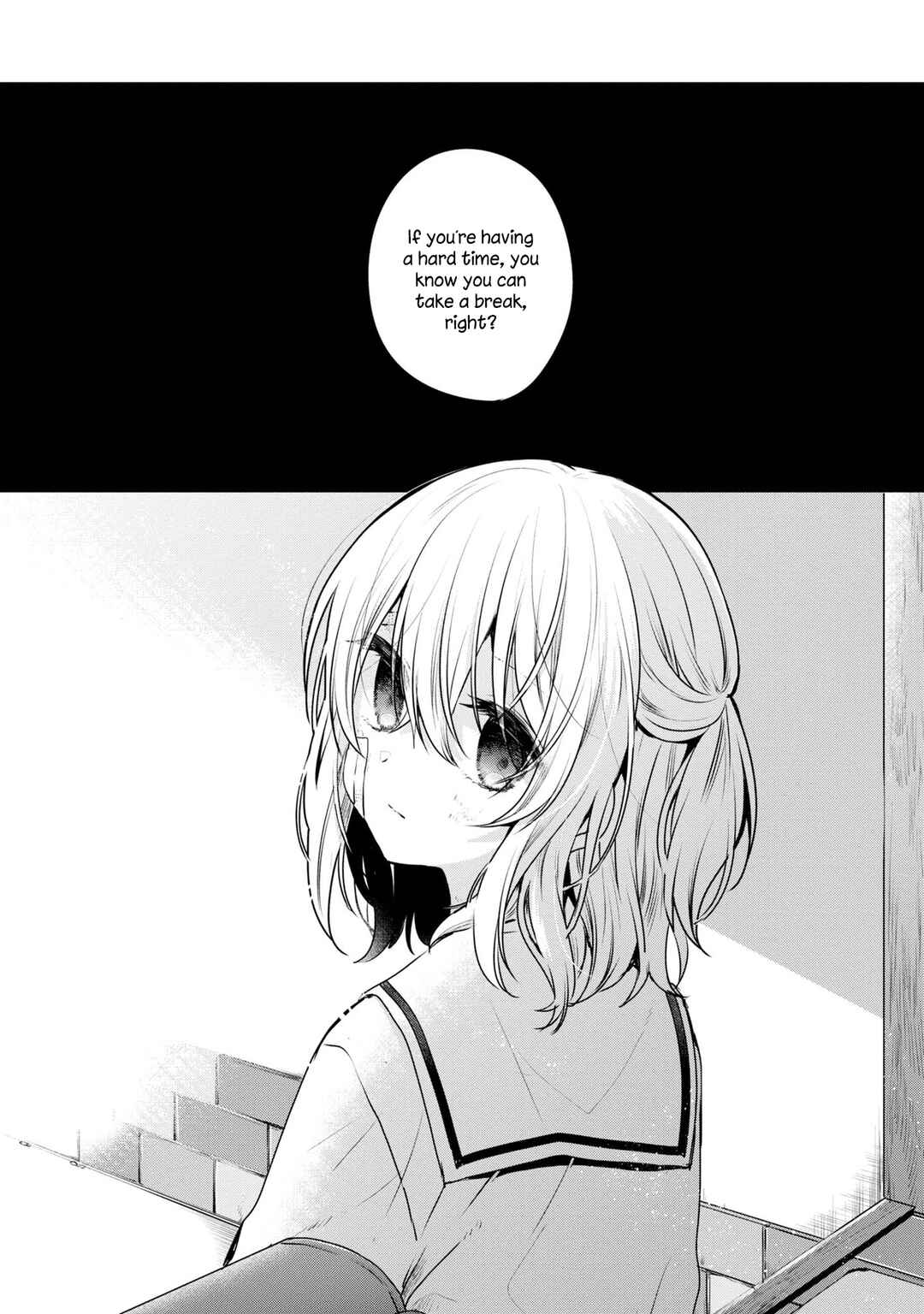 This Monster Wants to Eat Me Chapter 9 page 1