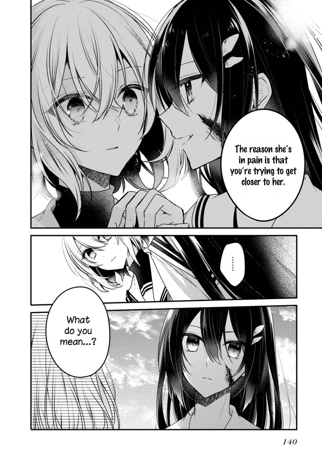 This Monster Wants to Eat Me Chapter 9 page 20
