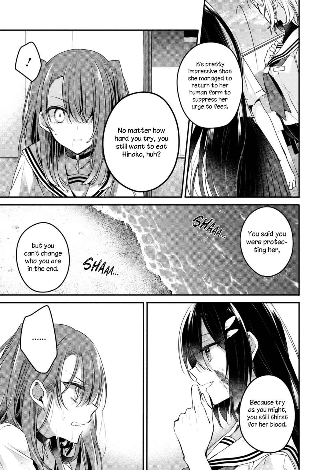 This Monster Wants to Eat Me Chapter 9 page 21
