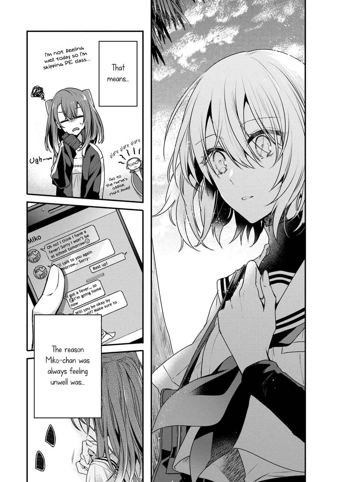 This Monster Wants to Eat Me Chapter 9 page 23
