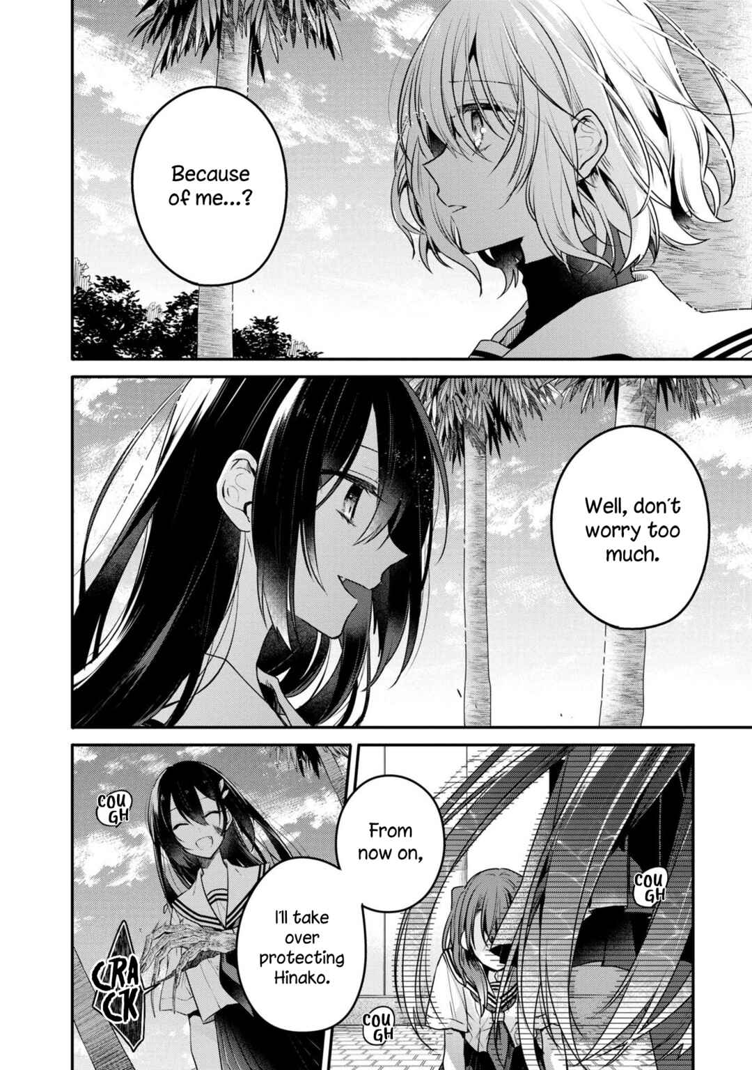 This Monster Wants to Eat Me Chapter 9 page 24