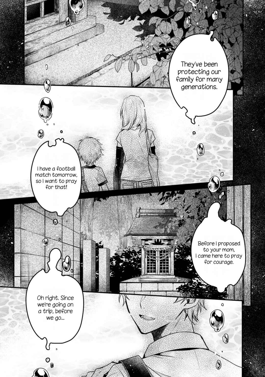This Monster Wants to Eat Me Chapter 9 page 29