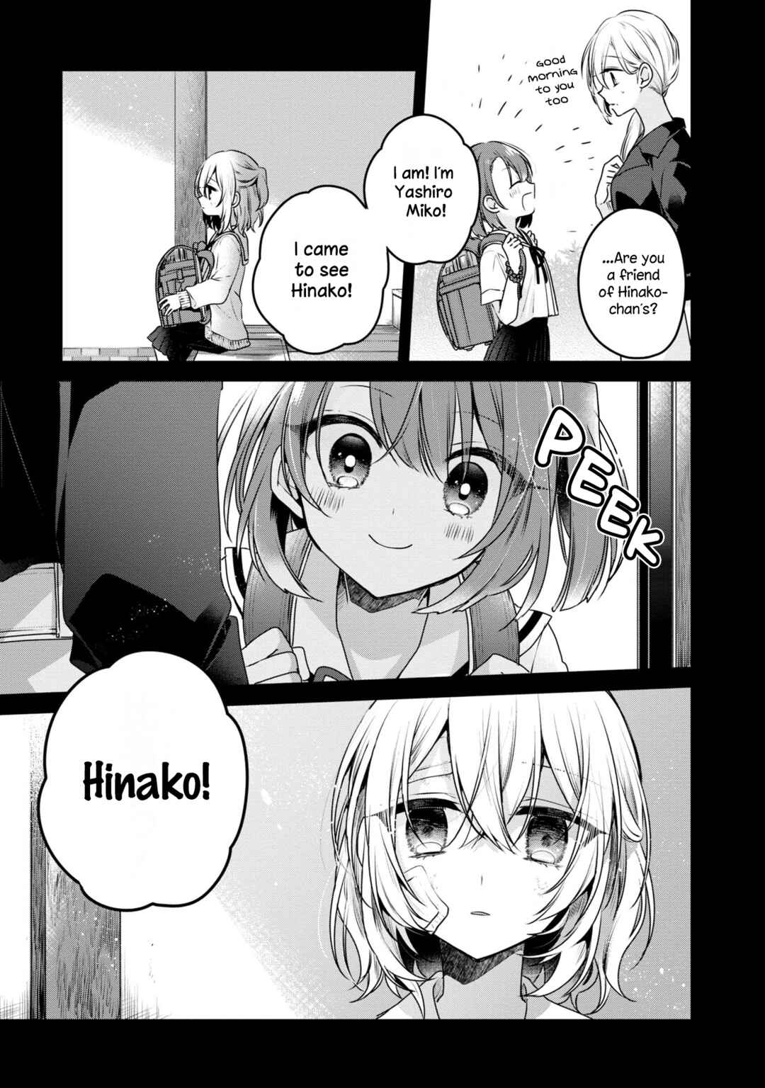 This Monster Wants to Eat Me Chapter 9 page 4