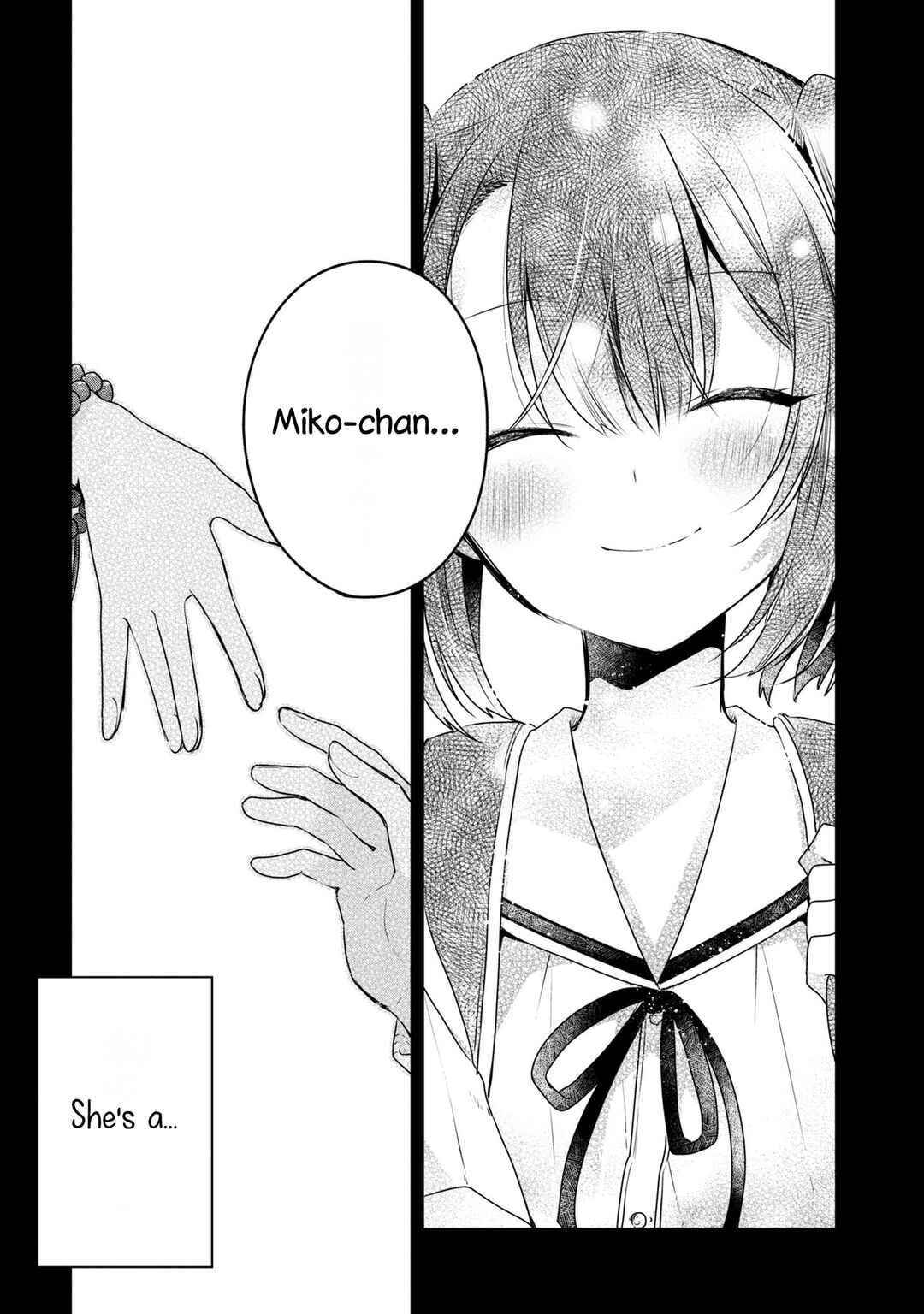 This Monster Wants to Eat Me Chapter 9 page 6