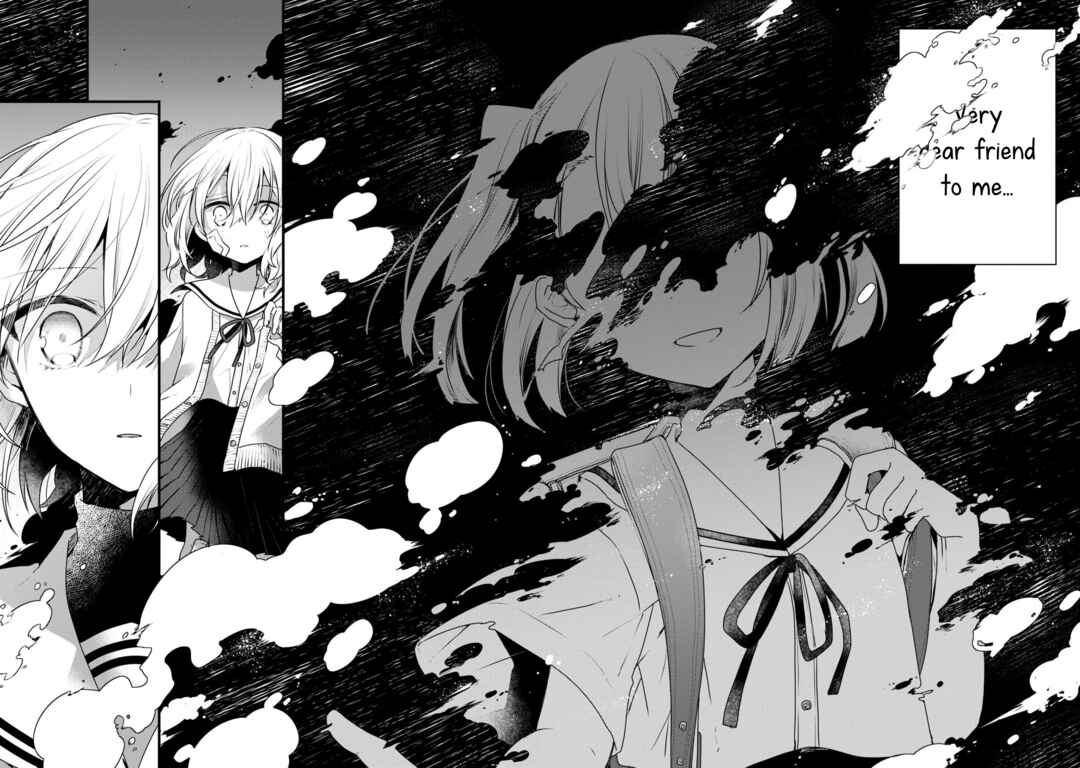 This Monster Wants to Eat Me Chapter 9 page 7