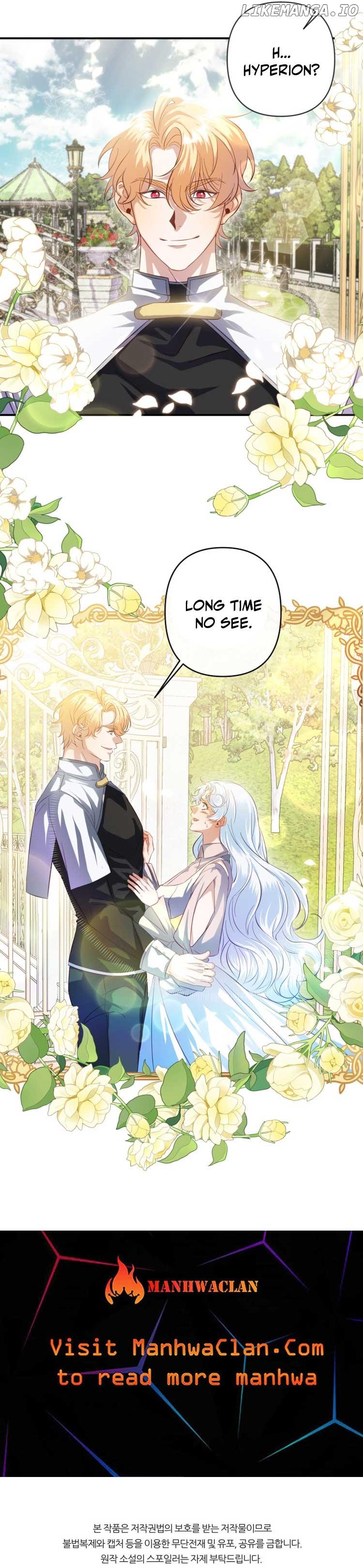 This Time I’ll Change My Husband Chapter 15 page 7